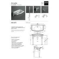 Arcade handfat 105 cm