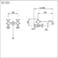 Horus Julia köks- och tvättställsblandare 01.102 Horus Julia köks- och tvättställsblandare 01.102