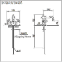 Horus Julia tvättställsblandare 01.208 Horus Julia tvättställsblandare 01.208